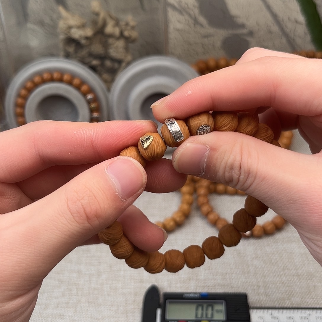 猴头核桃吊坠全品鬼印四标款天师府