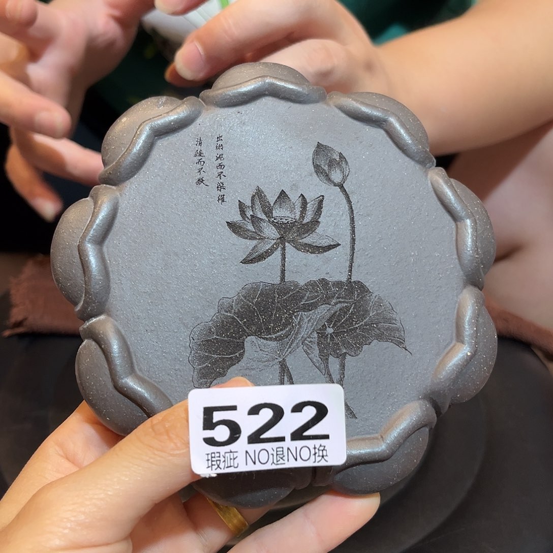 茶壶紫砂紫砂壶承