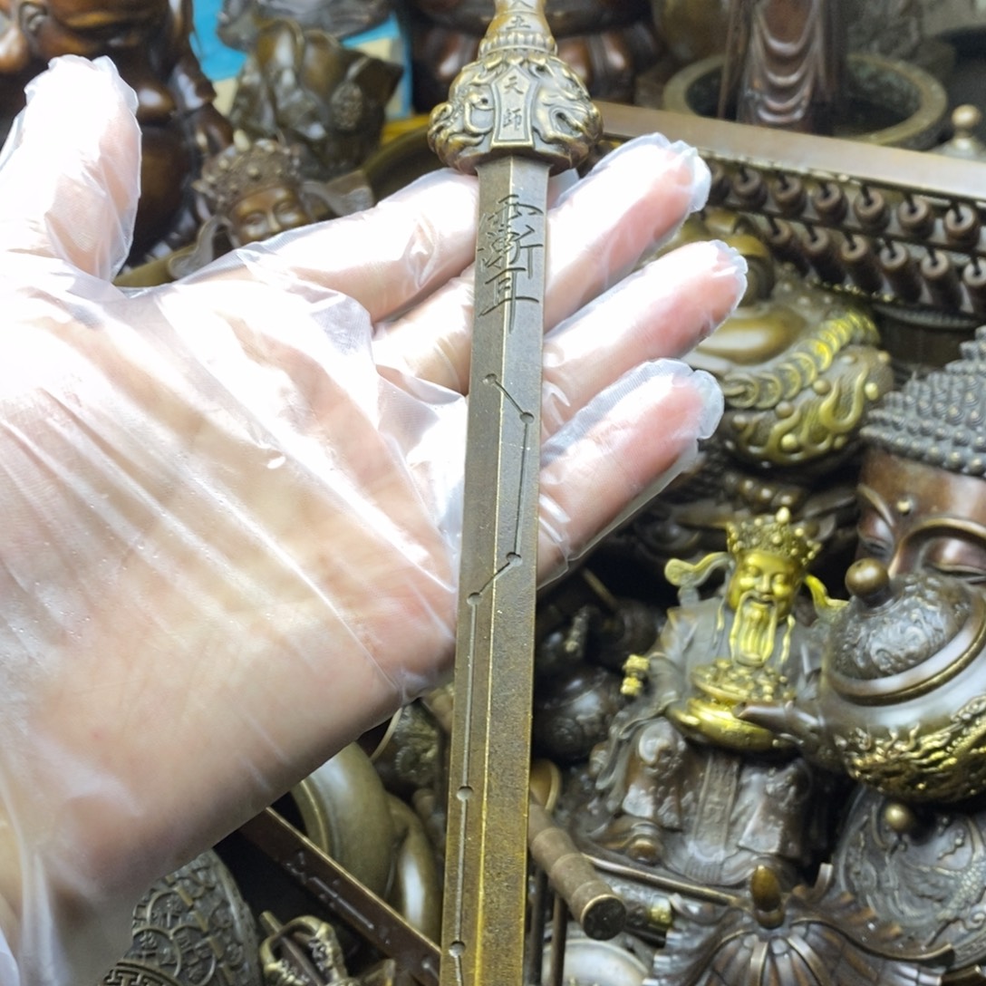 铜器铜器铜器铜器