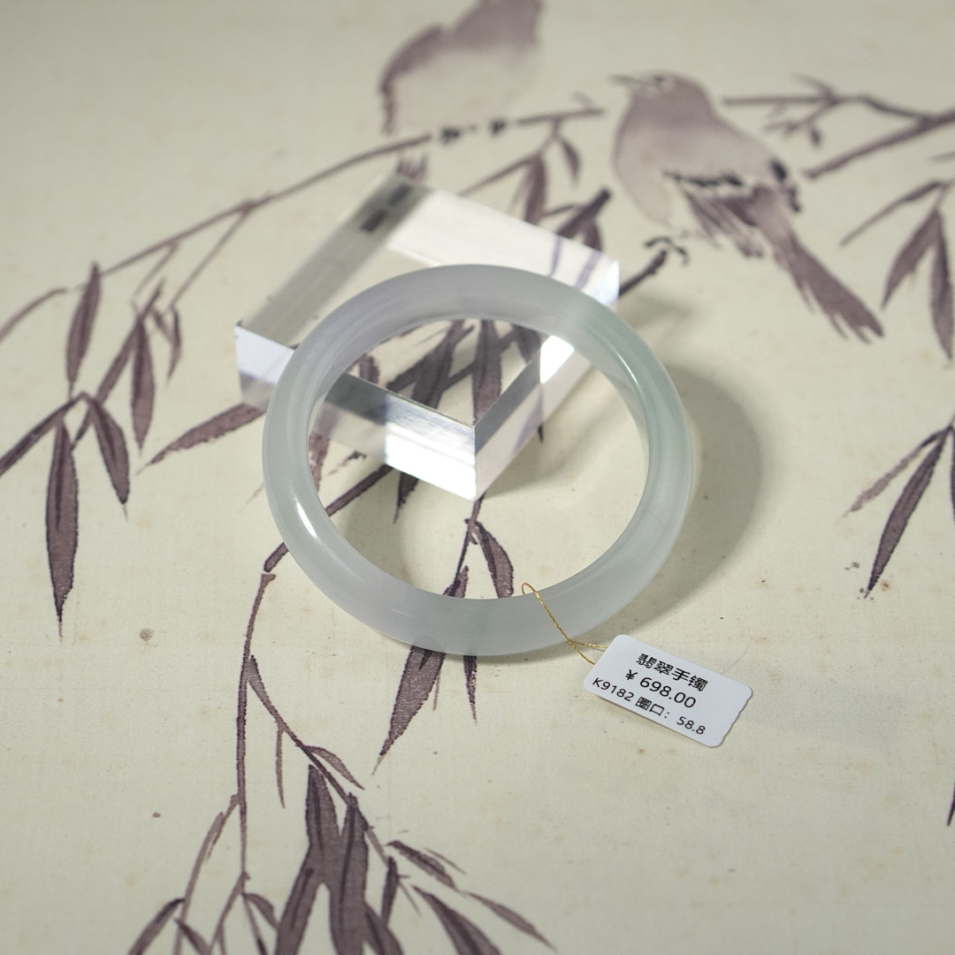 K9182-美人镯缅甸翡翠手镯