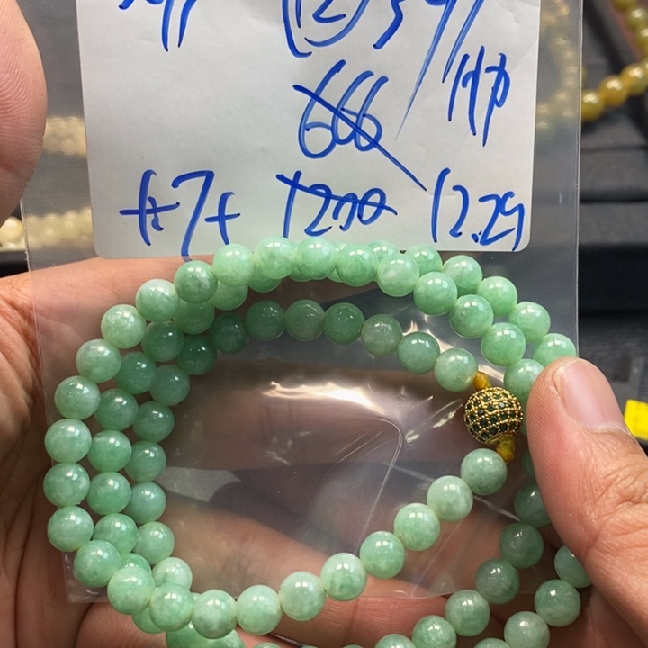 【闪购商品】未镶嵌手链翡翠30万
