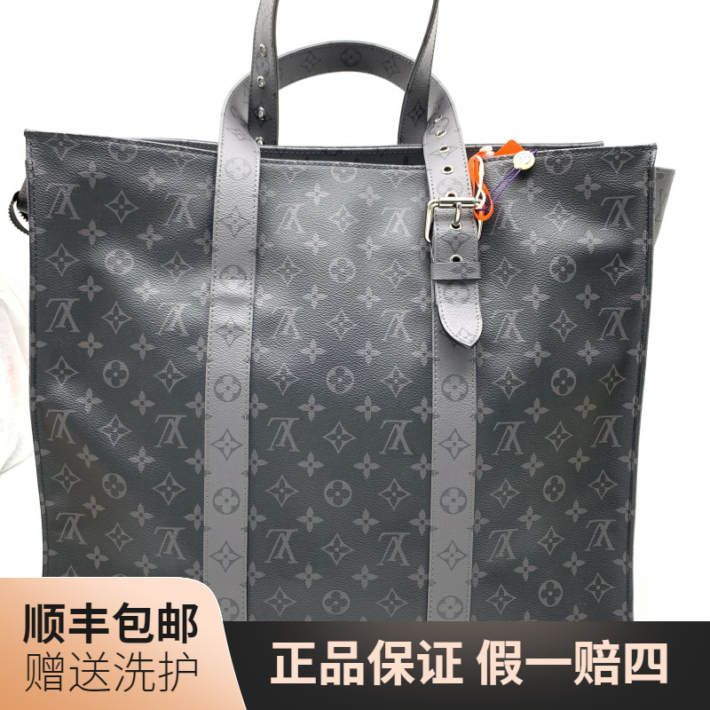 99新 LouisVuitton/路易威登 LV黑武士手提包/10018962 男士 经典