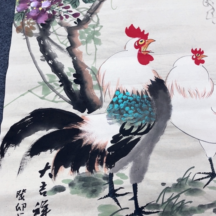 国画我的心好痛啊我的心真的好痛啊好痛