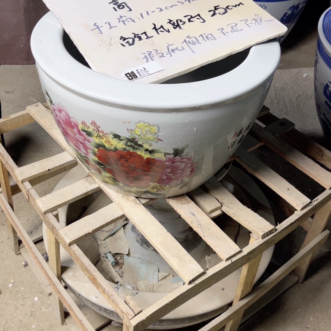 瓷片1879.888888888888