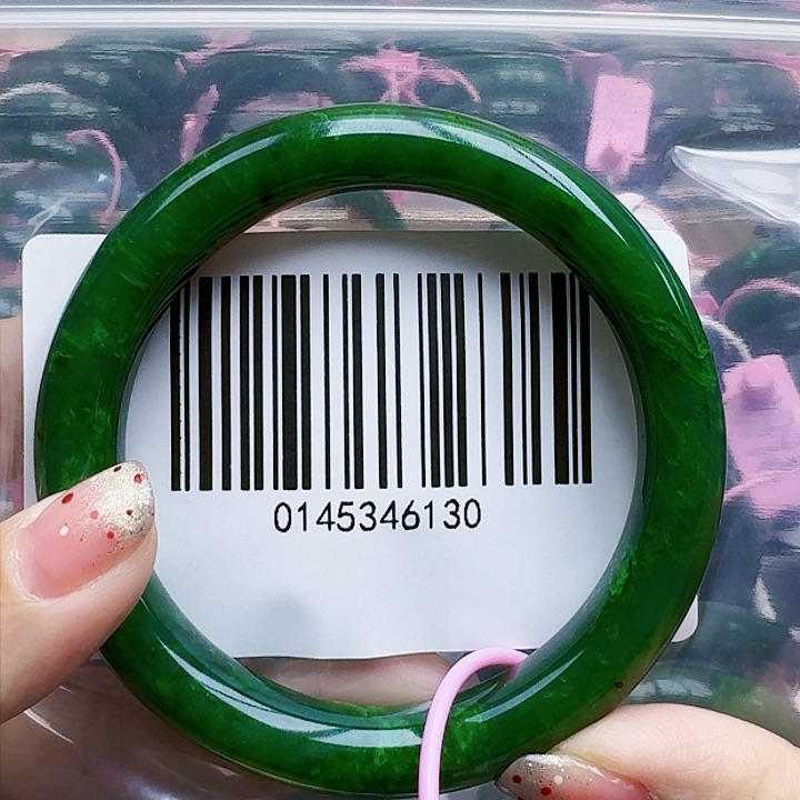 和田玉（碧玉）手镯未镶嵌60