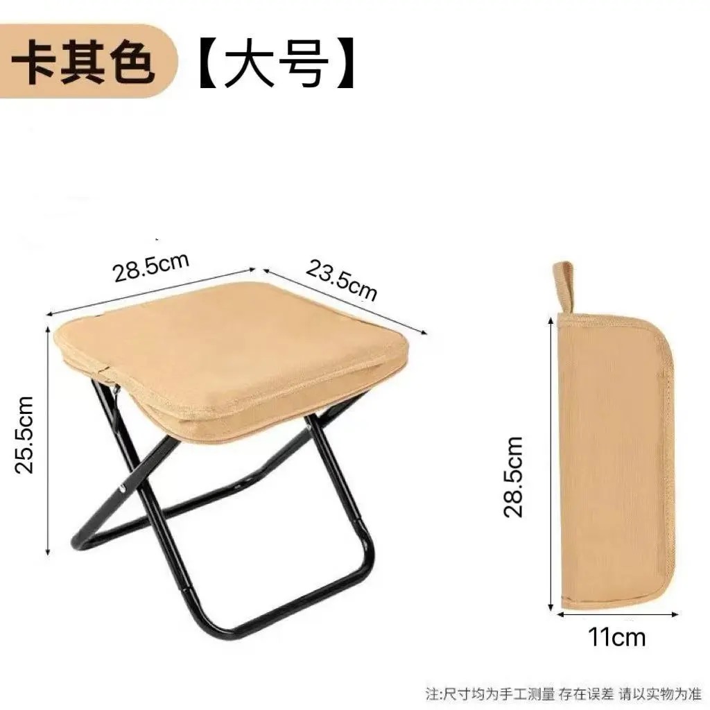 手包凳折叠马扎颜色随村