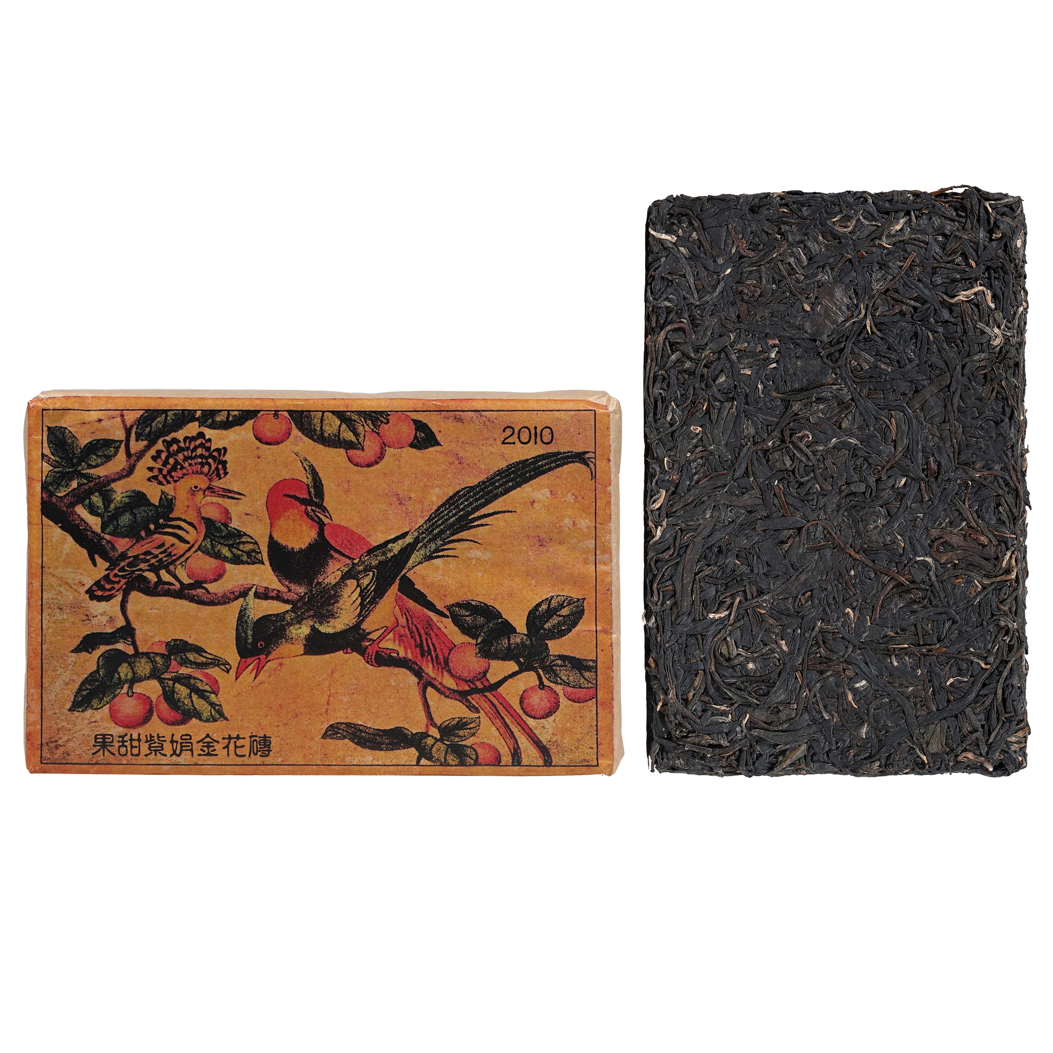 2010年果甜紫娟金花砖普洱生茶250g