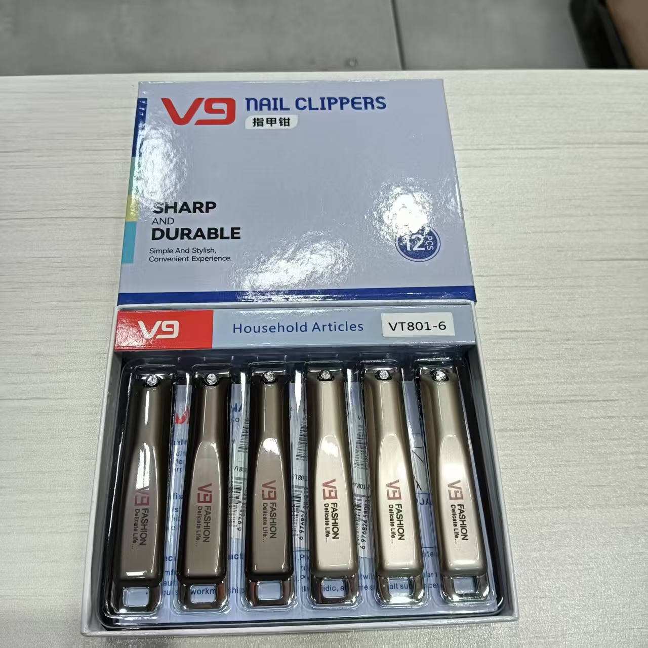 家用便携实用指甲钳ZL