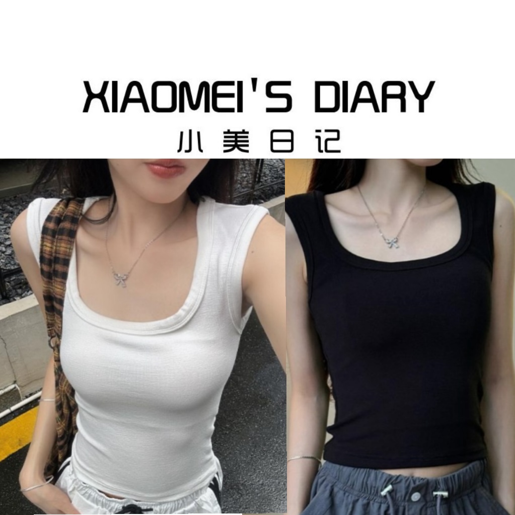 新款辣妹纯欲新款女背心打底内穿外搭显瘦修身百搭遮副乳白色通勤