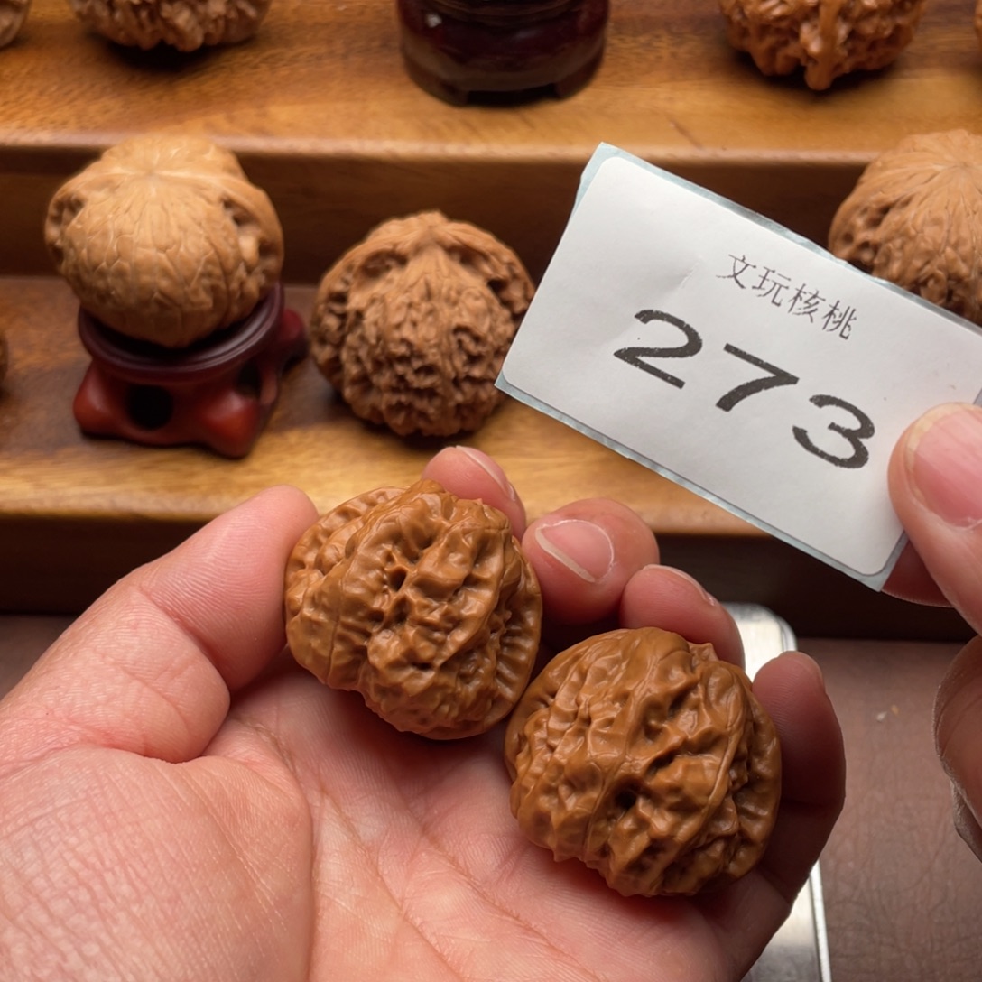 文玩核桃吊坠37蛤蟆头