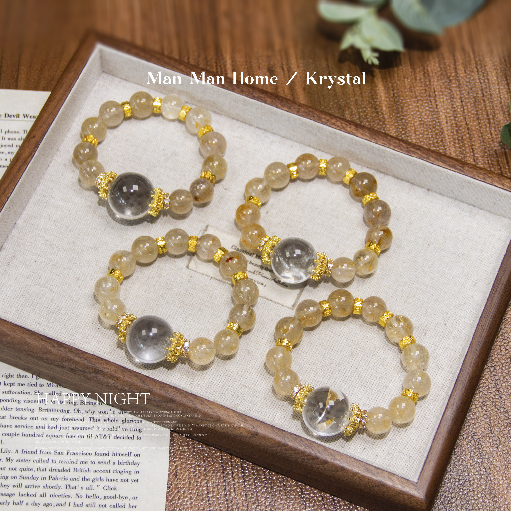 MMJ586【菊花菜】满满家天然牛鼻孔白水晶发晶手链多样性发货发其一