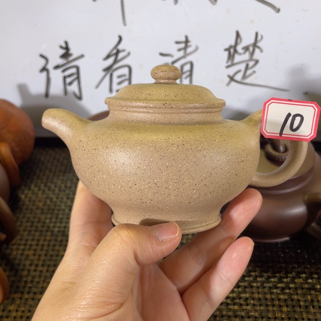 紫砂茶壶多只微瑕