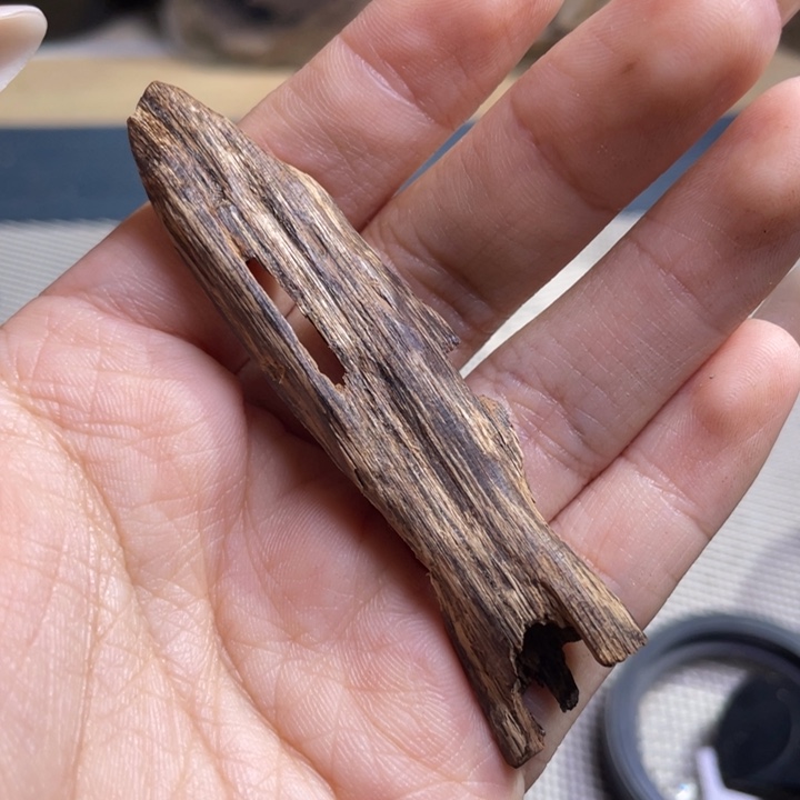 香料越南顺化沉水树心4.4克