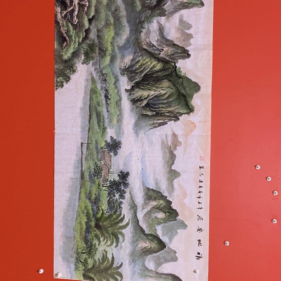 国画山水花鸟字画书画