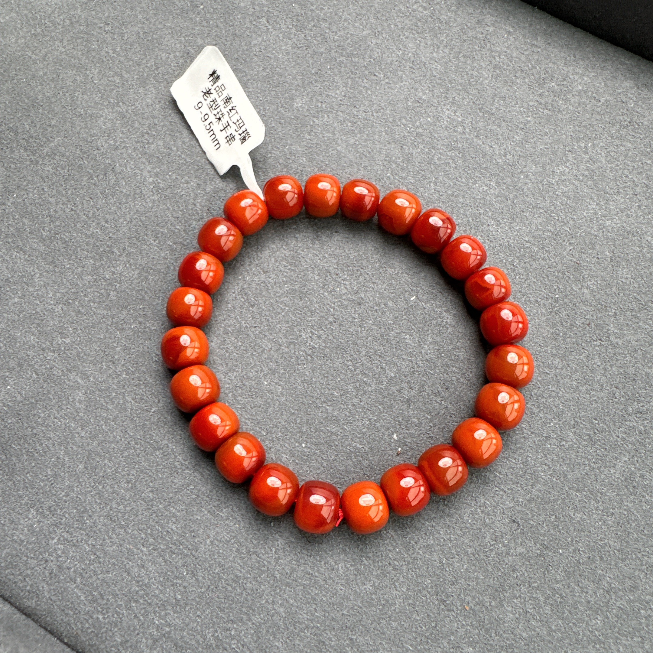 精品南红玛瑙老型珠手串9-9.5mm