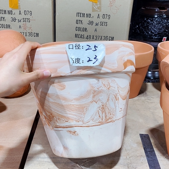 红陶玛奇朵25×23一个  