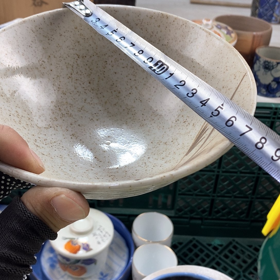 碗满28米包邮当天发货