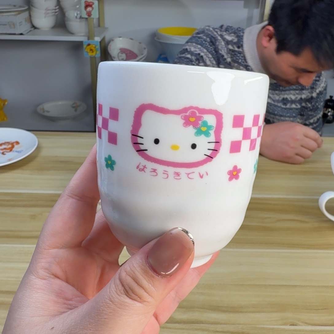 瓷片这个世界都是微瑕