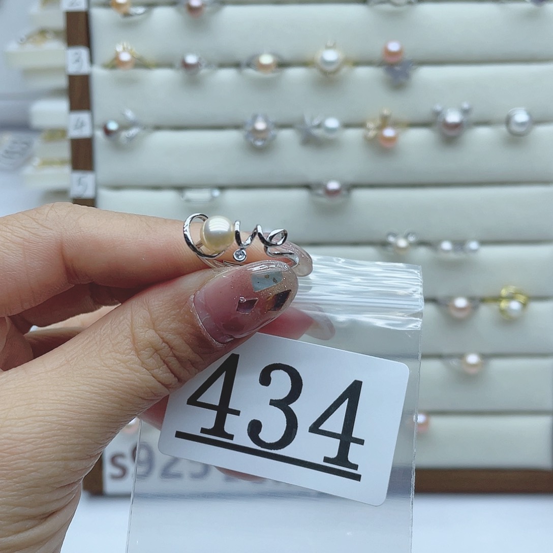 淡水珍珠珠宝奇石银S925镶嵌434