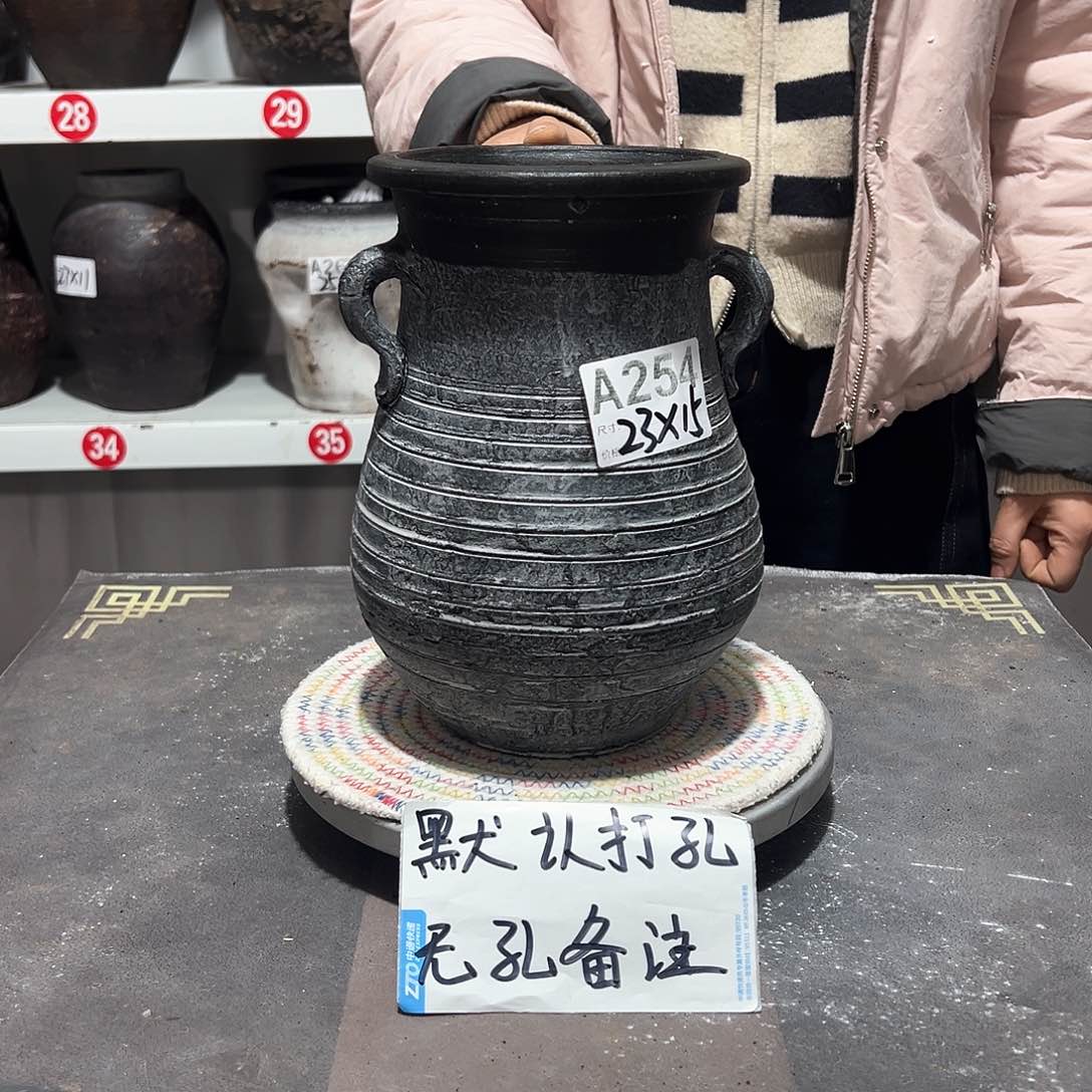 红陶中灰双耳默认打孔