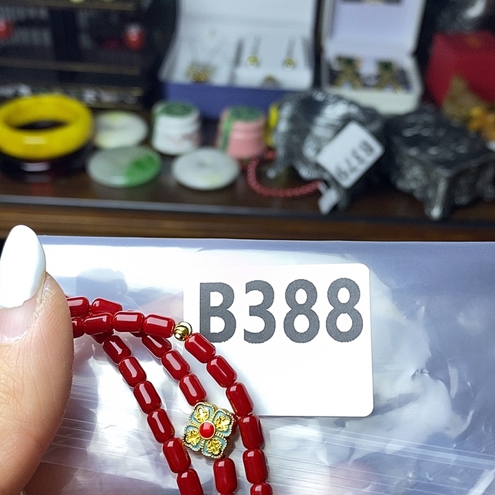 C****大叶紫檀（黑酸枝木类）