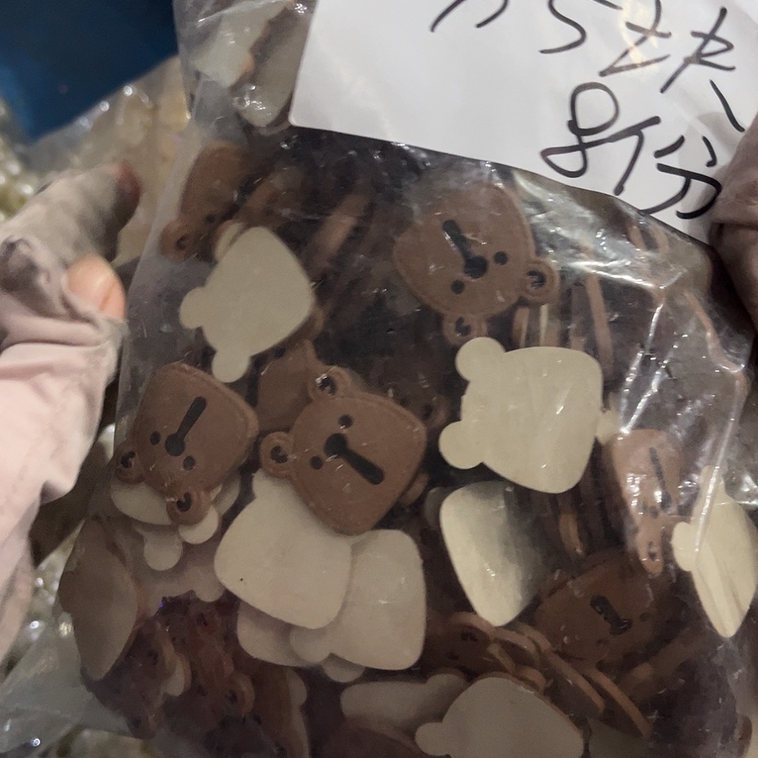 包装设计手工辅料