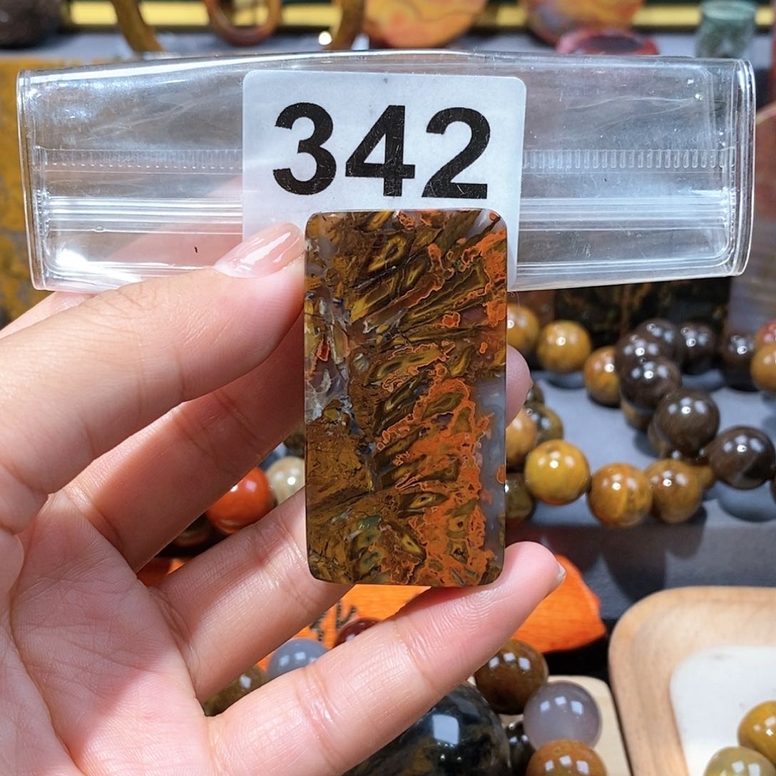 硅化玉天然北票硅化玉牌子未镶嵌天然北票硅化玉牌子