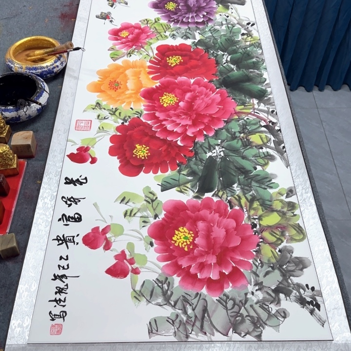 国画花开富贵牡丹图