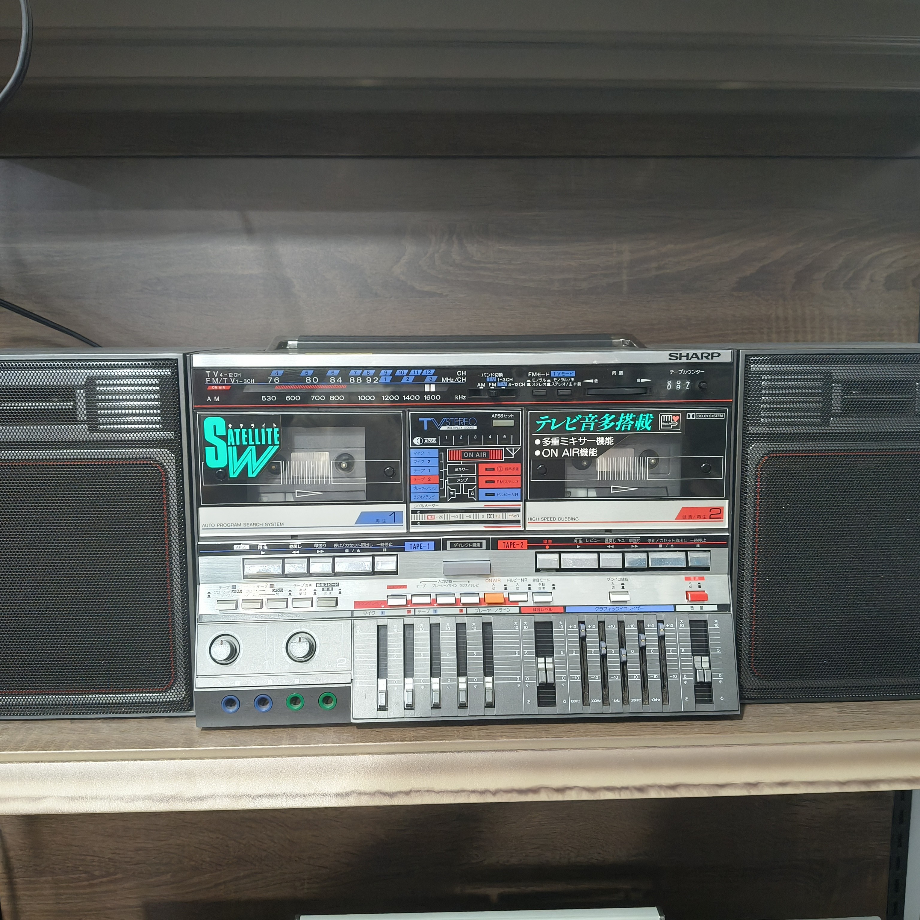 怀旧收录机双声道立体声磁带播放器可作桌面摆件台式