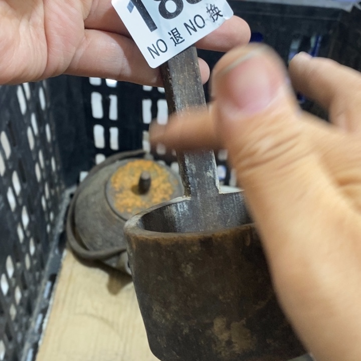 开***心家具摆件等等等等