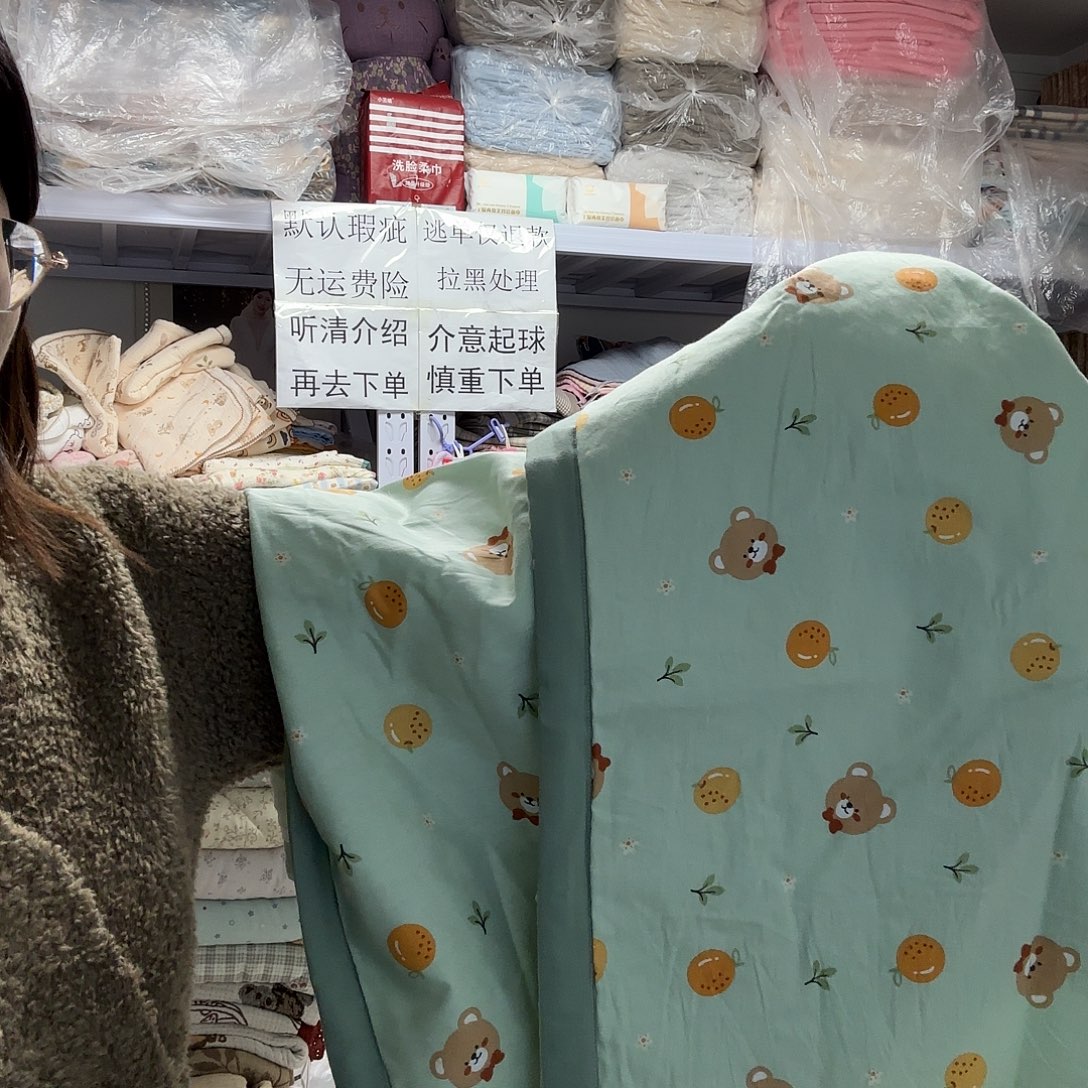 棉纯棉绿色小熊枕套两条