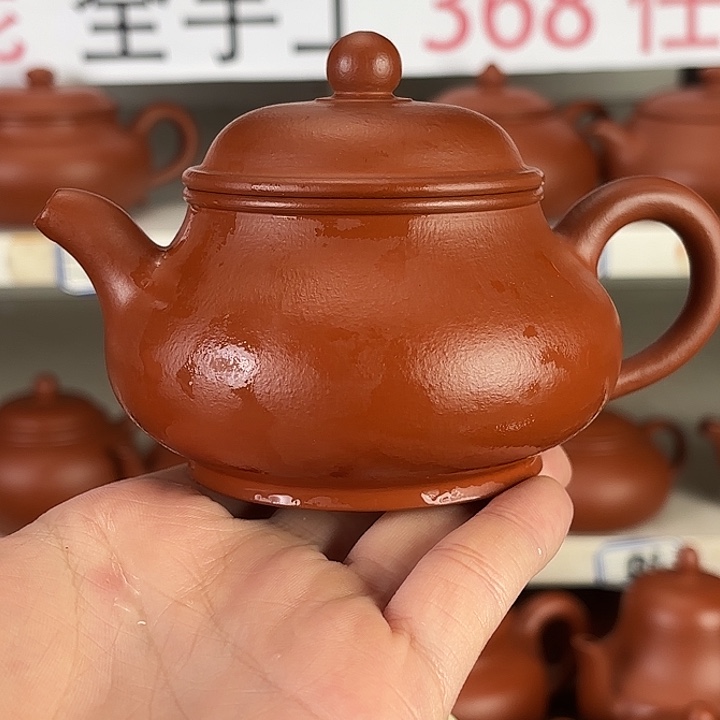 紫砂茶壶赵庄朱泥全手工200毫升