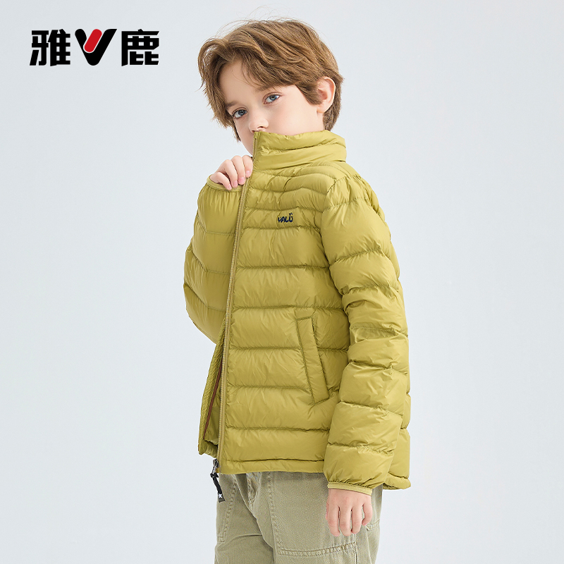 雅鹿立领儿童轻薄羽绒服内胆短款男童女童中大童小童秋冬薄款外套