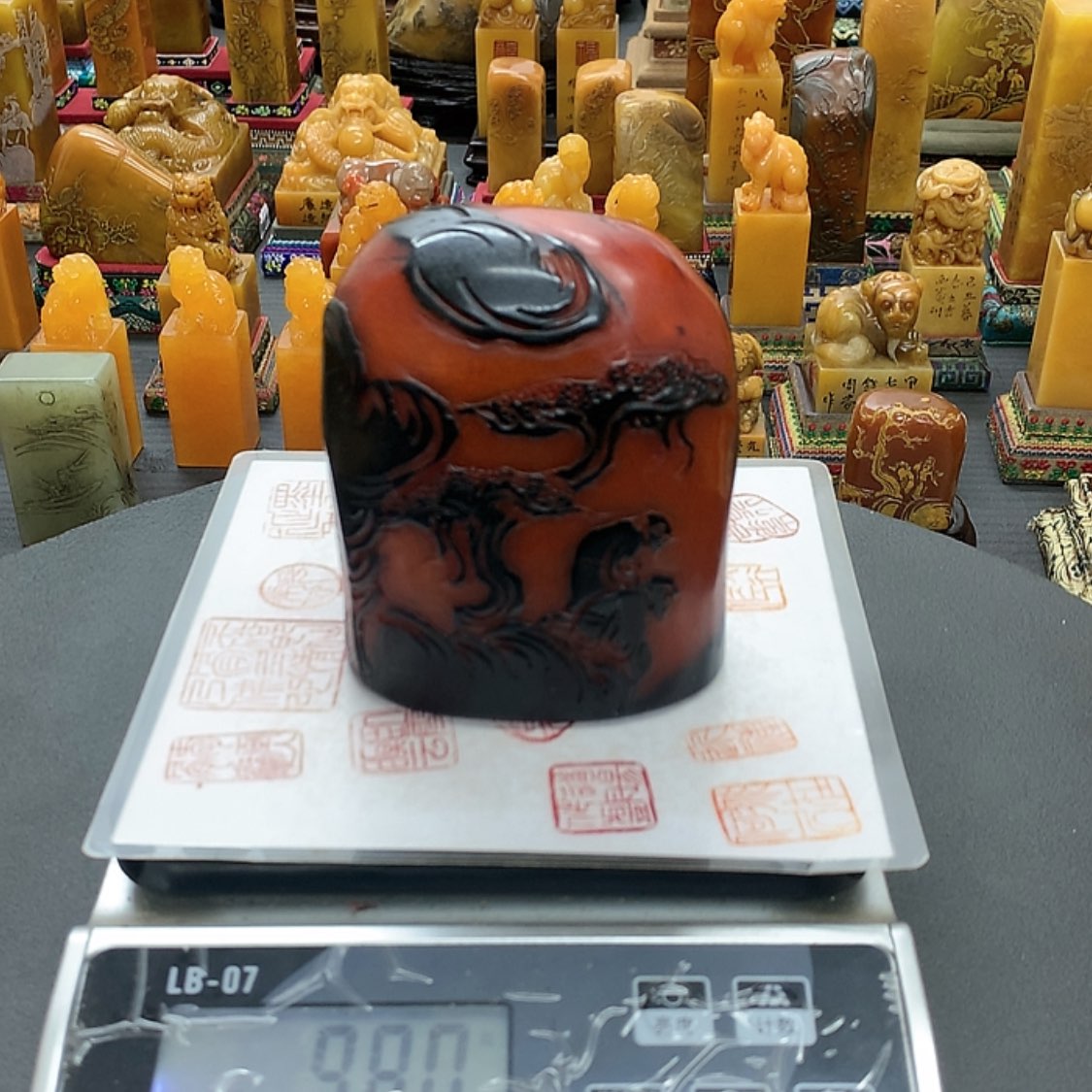 【闪购商品】寿山石印石123456789123