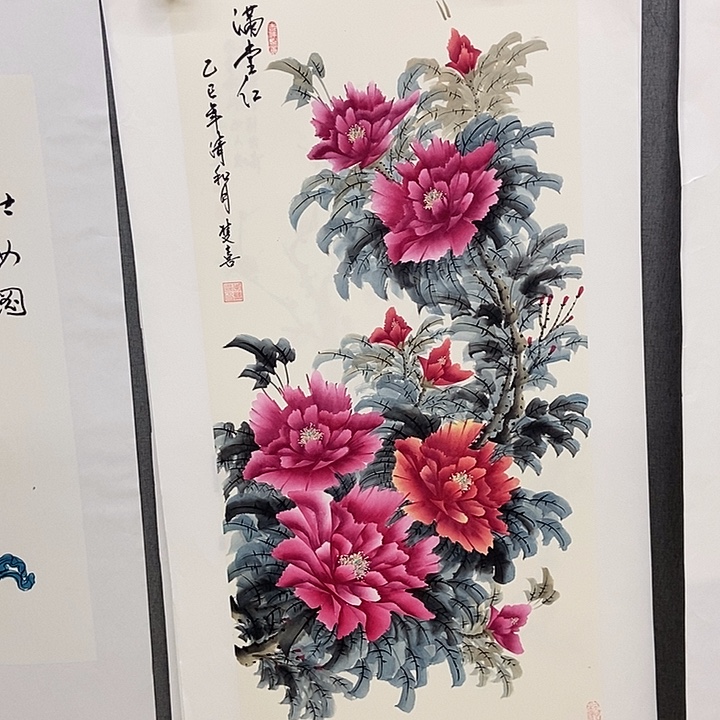 国画手寫手繪作品144