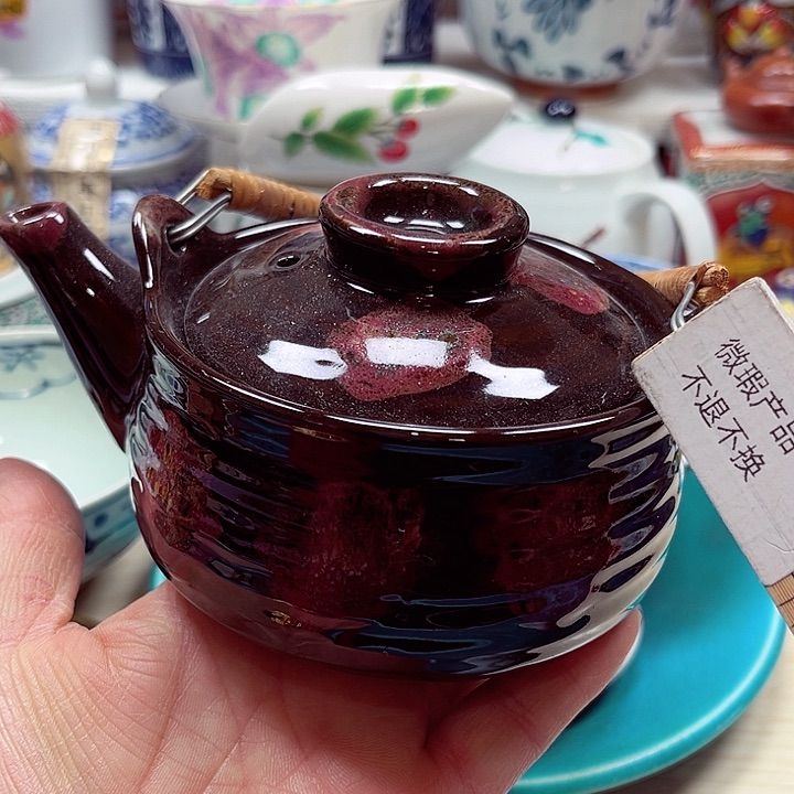 瓷片满28包邮888888888888