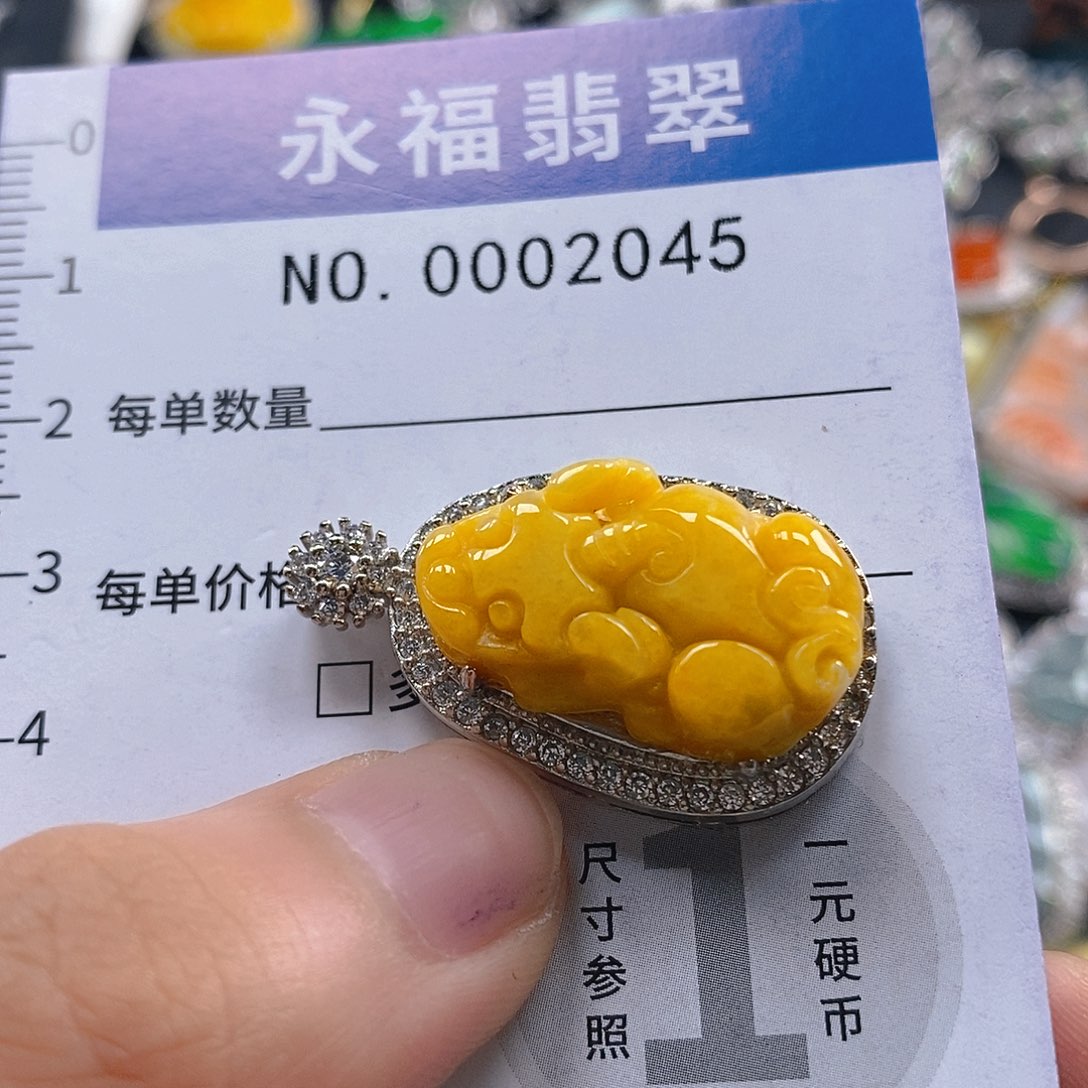 翡翠未镶嵌吊坠(不含链)