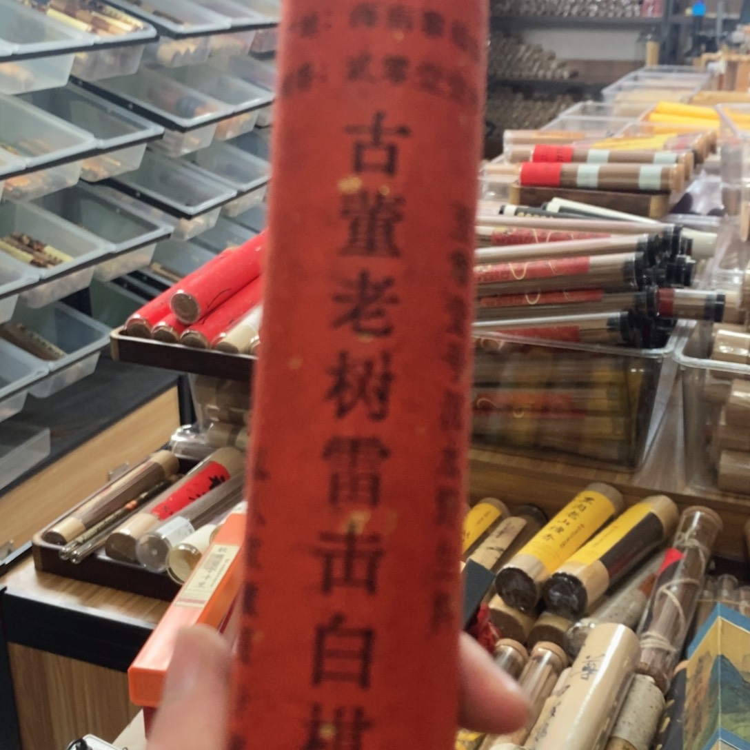 回**前9999999999999999996966