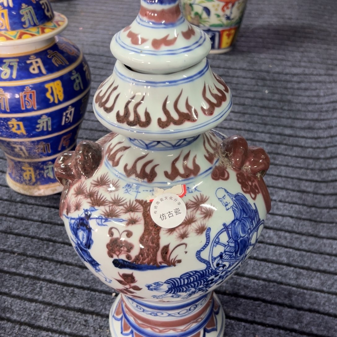 瓷瓷瓷瓷瓷瓷瓷瓷