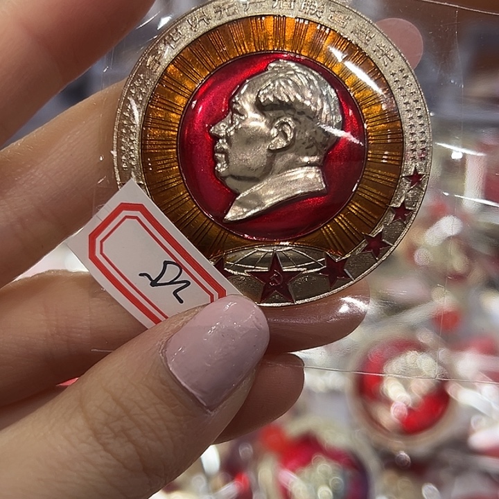 可****一一一一一一一一一