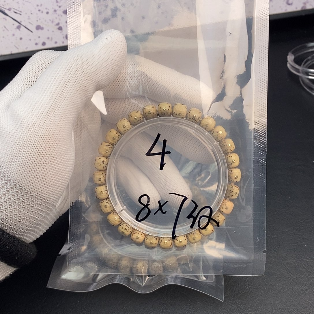 星月菩提吊坠星月