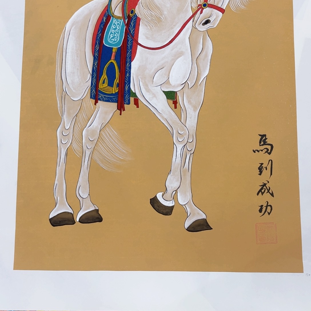 国画S***绘画艺术作品