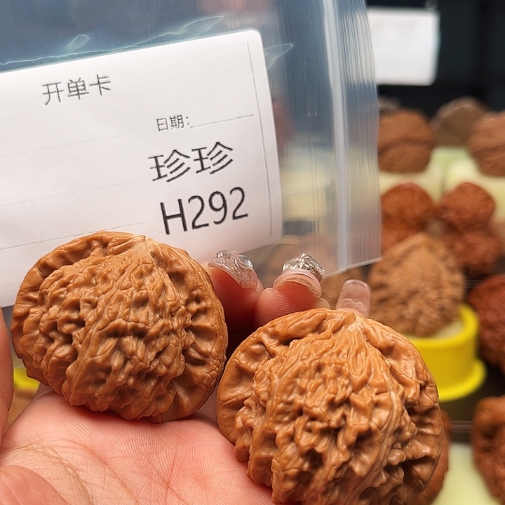 文玩核桃把件白狮子