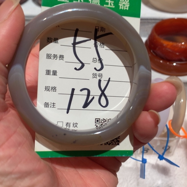 玛瑙/玉髓手镯未镶嵌55