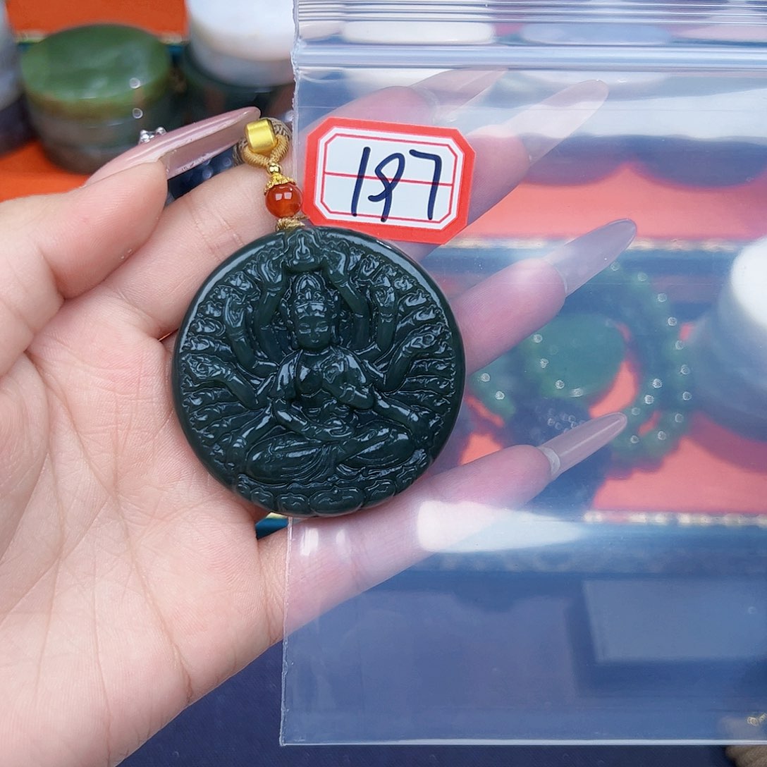 和田玉珠宝半成品未镶嵌