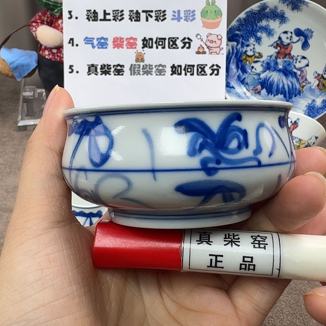 陶瓷艺术设计中心