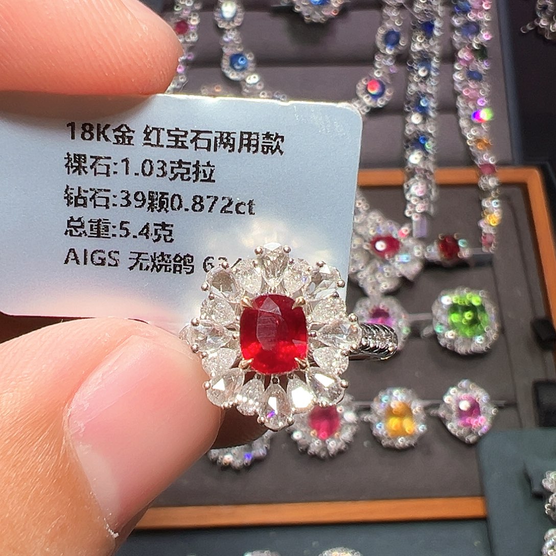 红宝石戒指18K金镶嵌