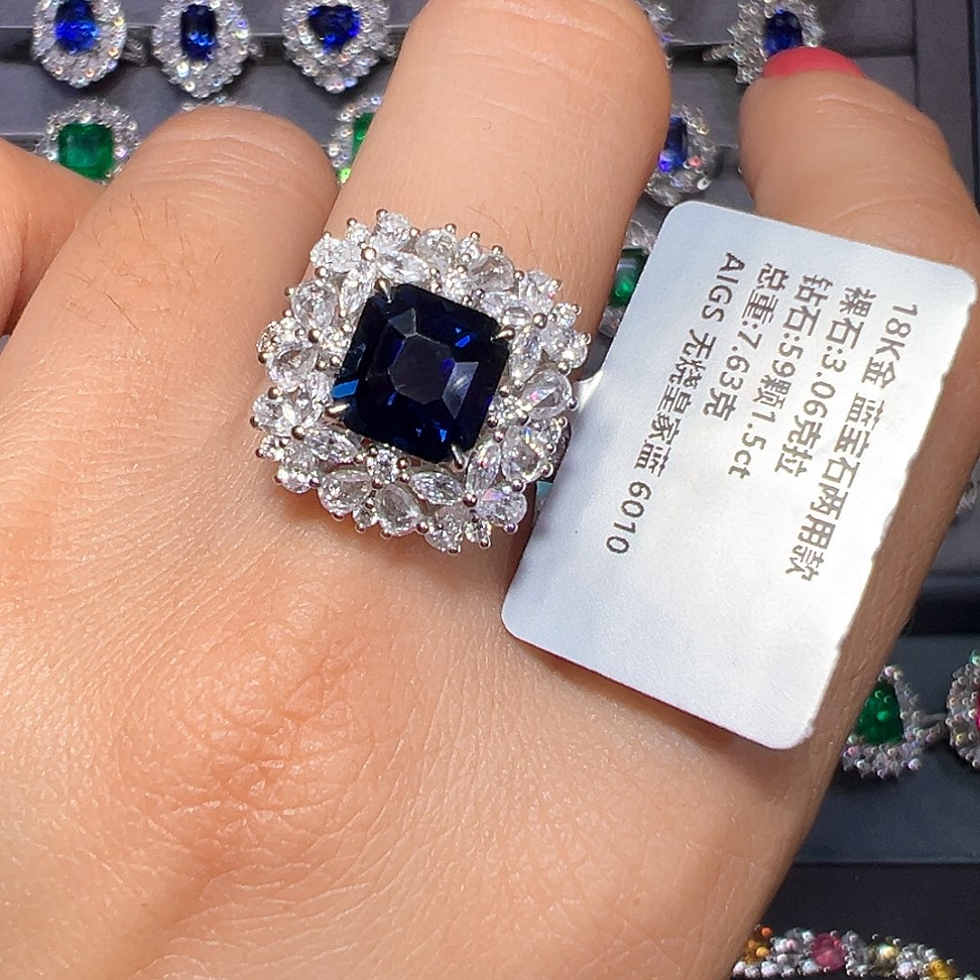 戒指蓝宝石18K金镶嵌AIGS无烧皇家蓝3.06克拉