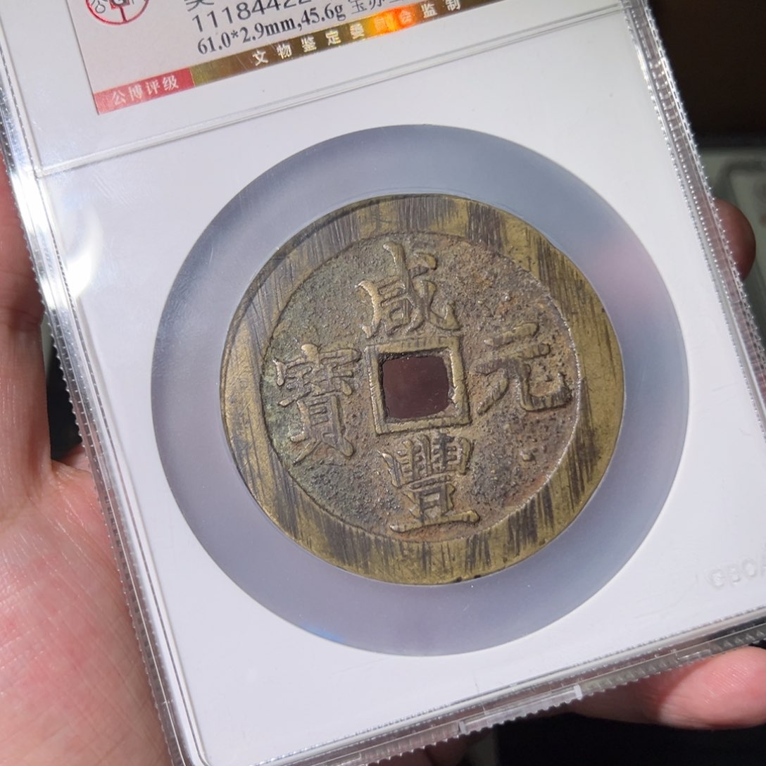 铜✨****✨8888888888888888888