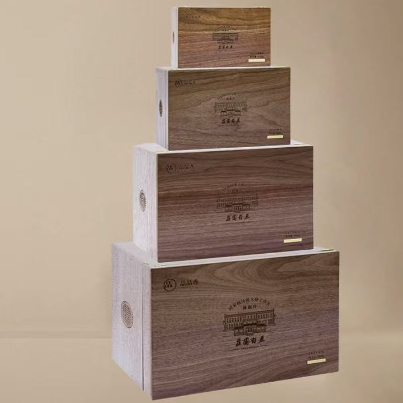 品品香 庄园白茶 2021年特级白毫银针、白牡丹、贡眉、寿眉，2500g